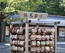 Hokkaido Shrine - Ema