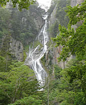 Ryusei and Ginga Waterfalls - Ginga Waterfall