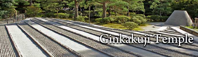 Ginkakuji Temple