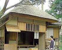 Kinkakuji Temple- Sekka-tei