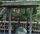 Kinkakuji Temple- Sekka-tei
