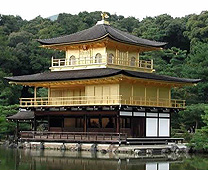 Kinkakuji Temple- Silver Pavilion