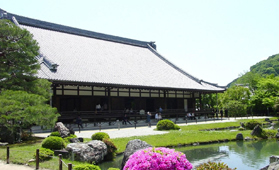 Tenryuji Temple - Dai Hojo