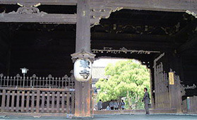 Toji Temple - Nandaimon