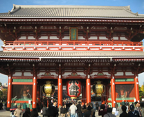 Hozomon Gate - Sensoji Temple