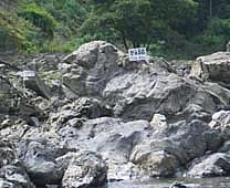 保津川游船 - 奇岩怪石之一青蛙岩